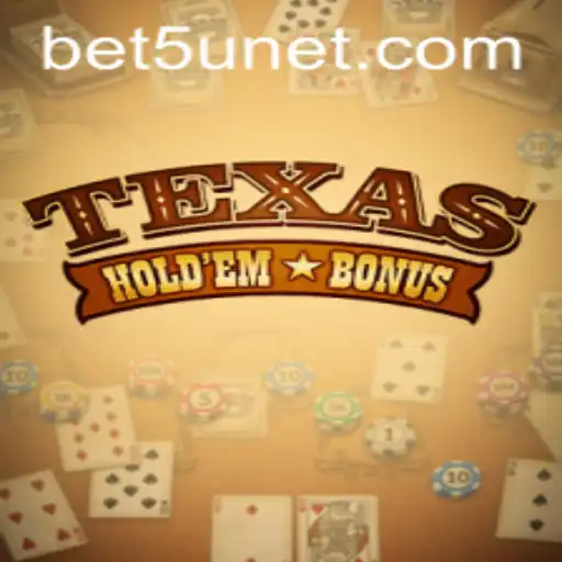 Master the Art of Texas Hold'em Bonus: A Comprehensive Guide on Rules and Strategies